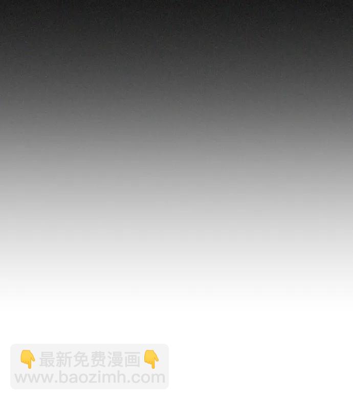 第45话109