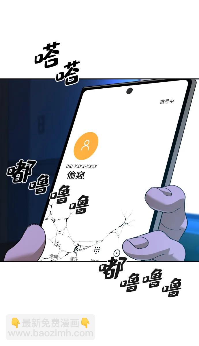 第45话118