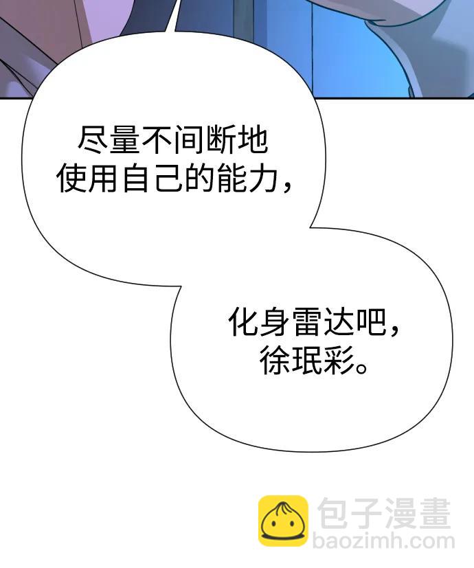 第45话120