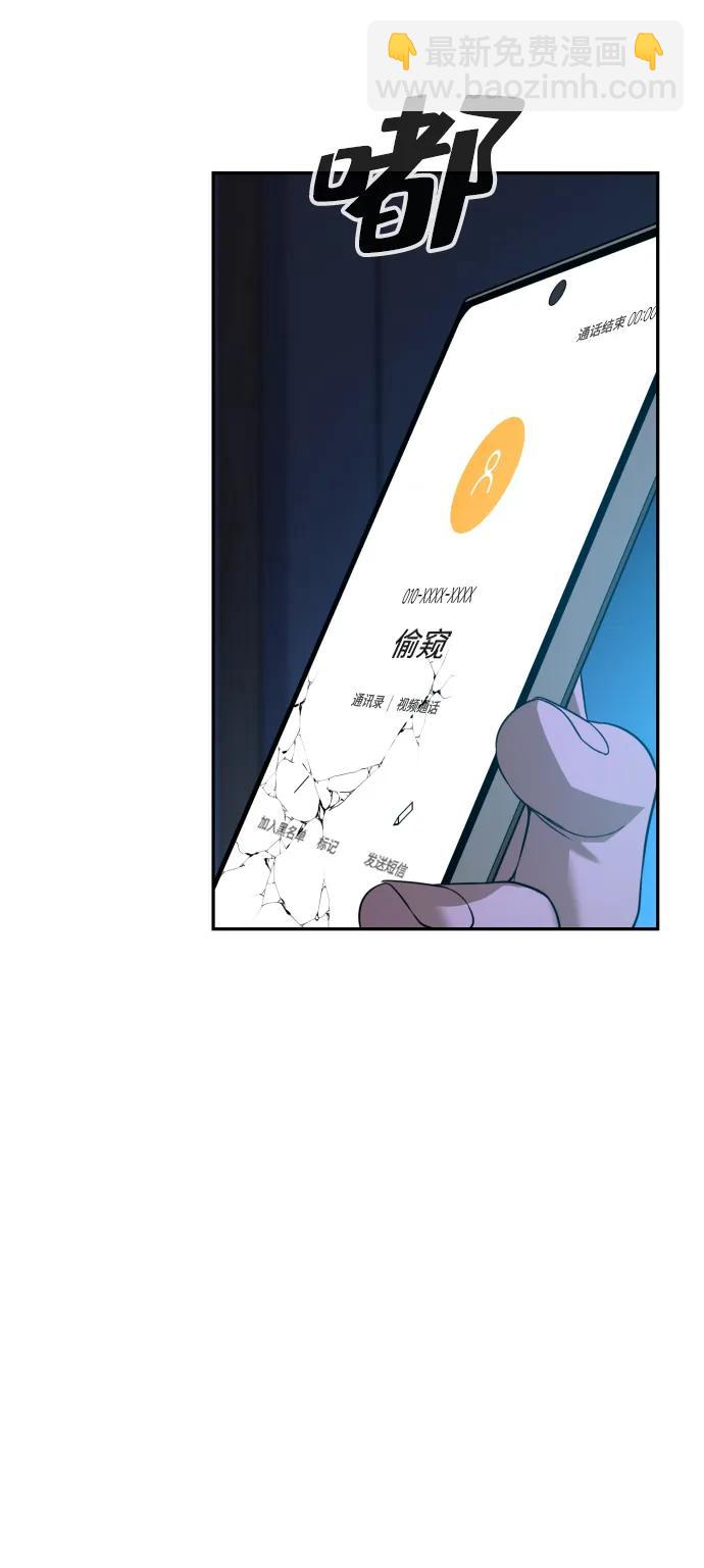 第45话121