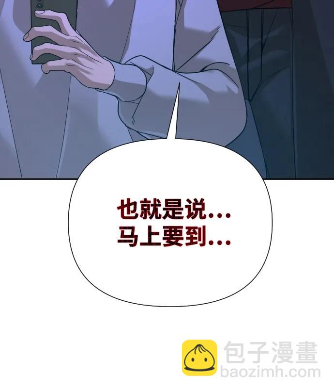 第45话123