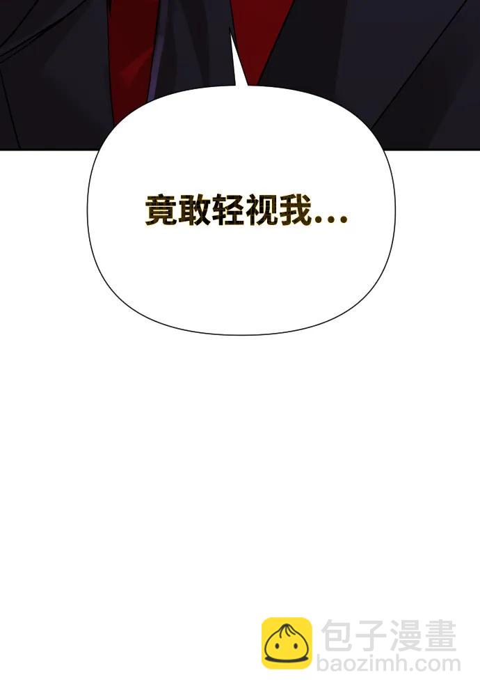 第45话128