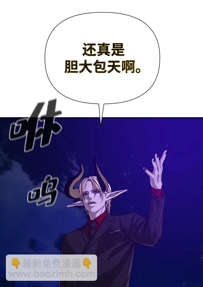 第45话129