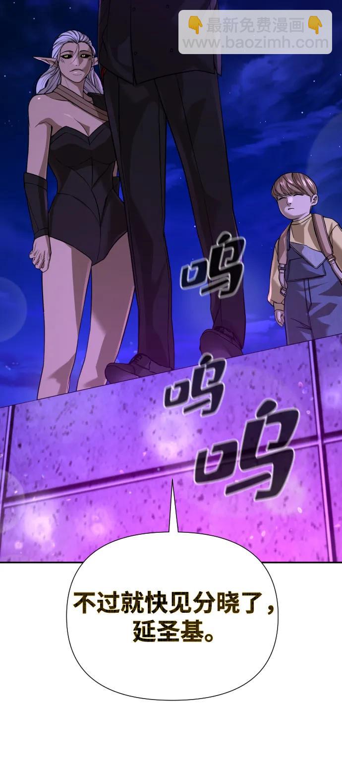 第45话130