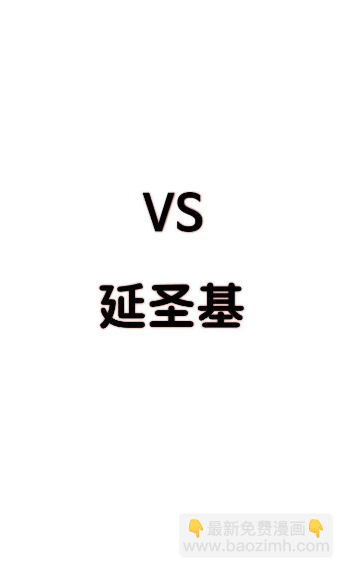 第45话131