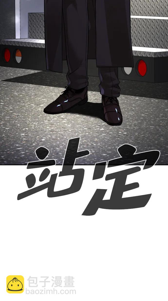 第45话138