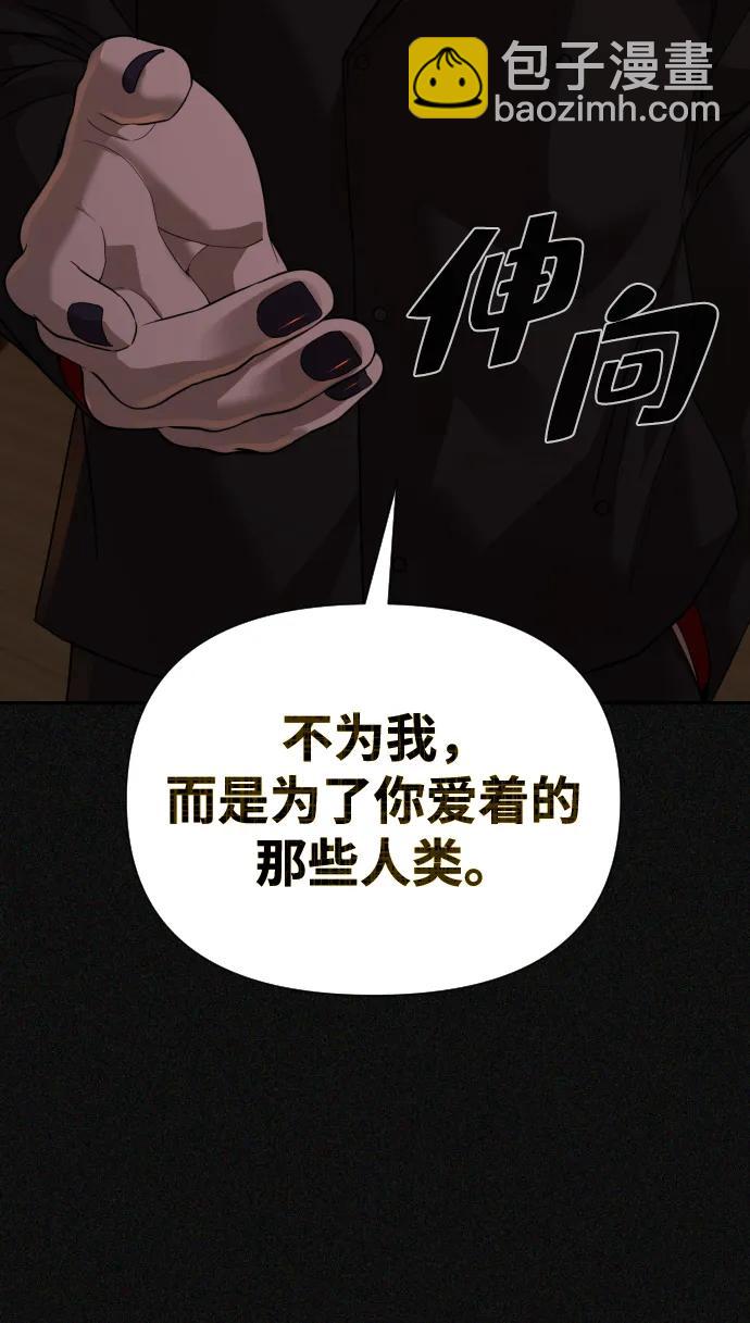 第45话24