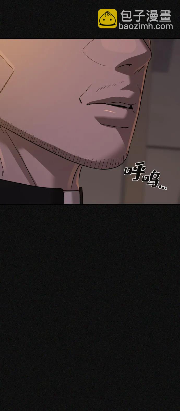 第45话25