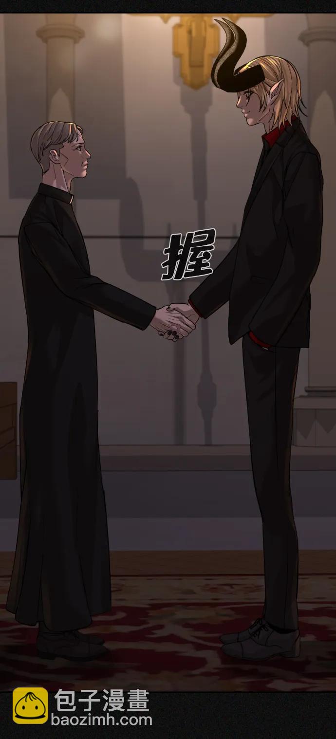 第45话26