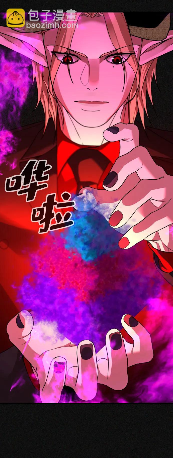 第45话35