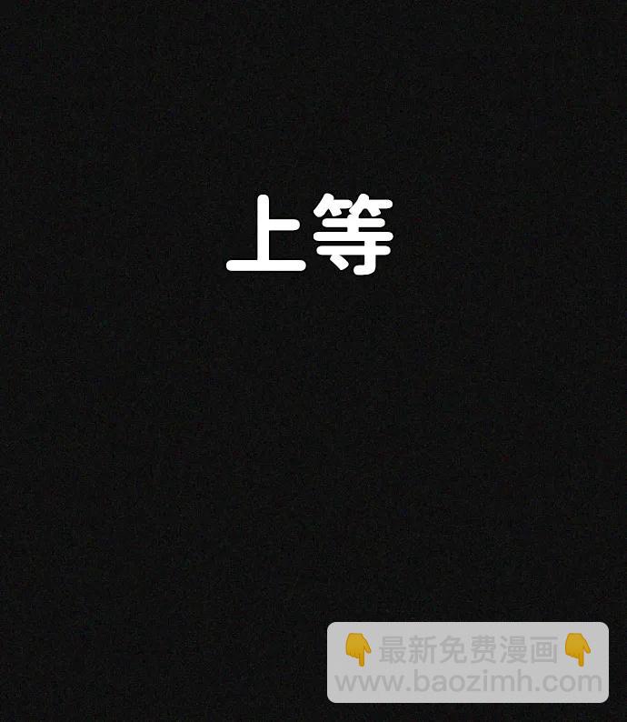 第45话40