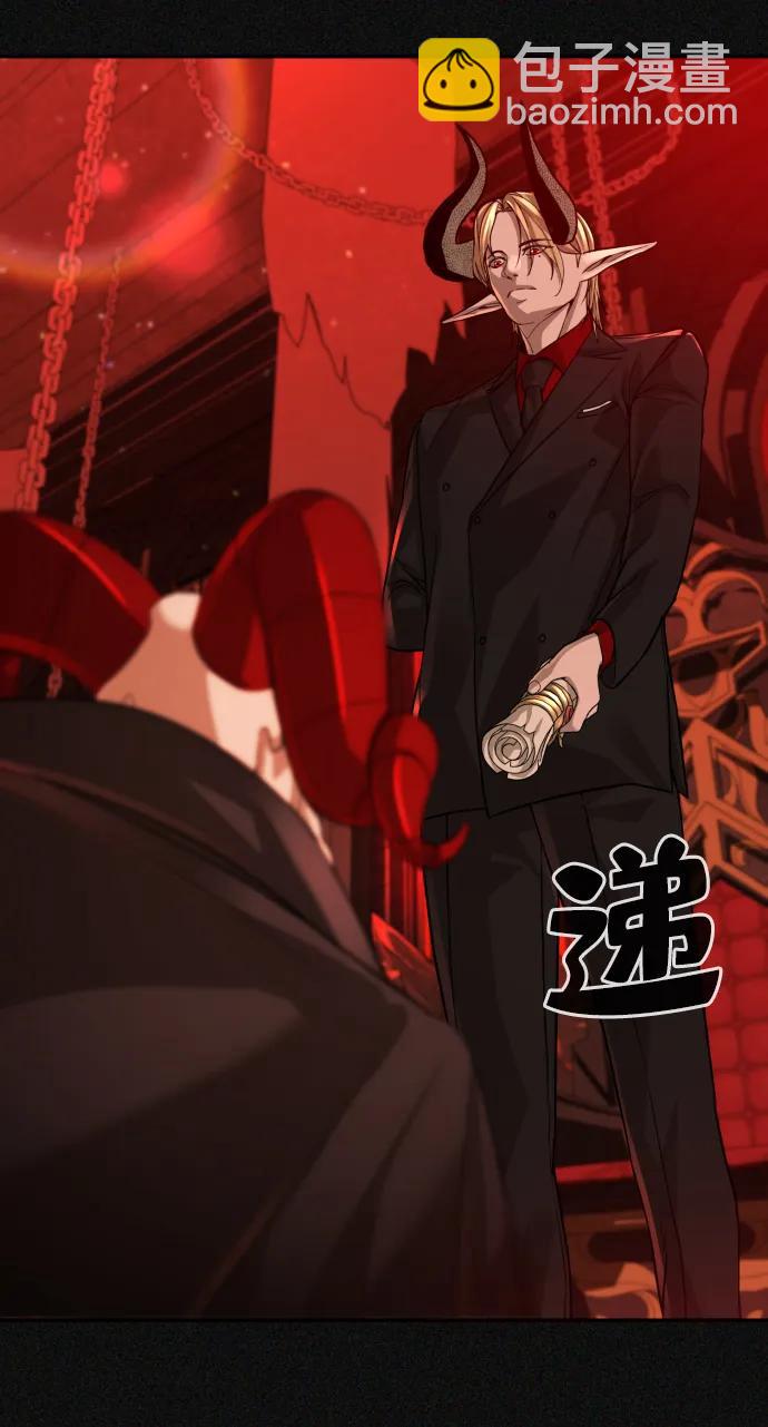 第45话43