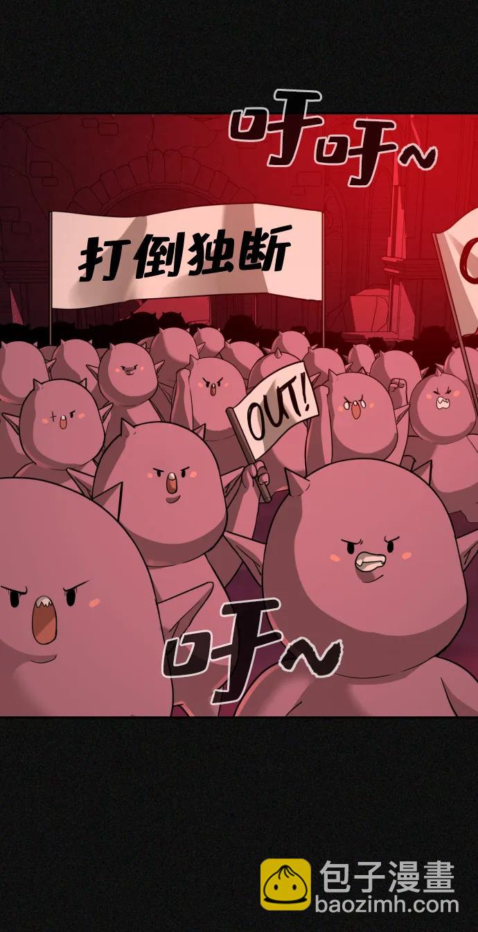 第45话65