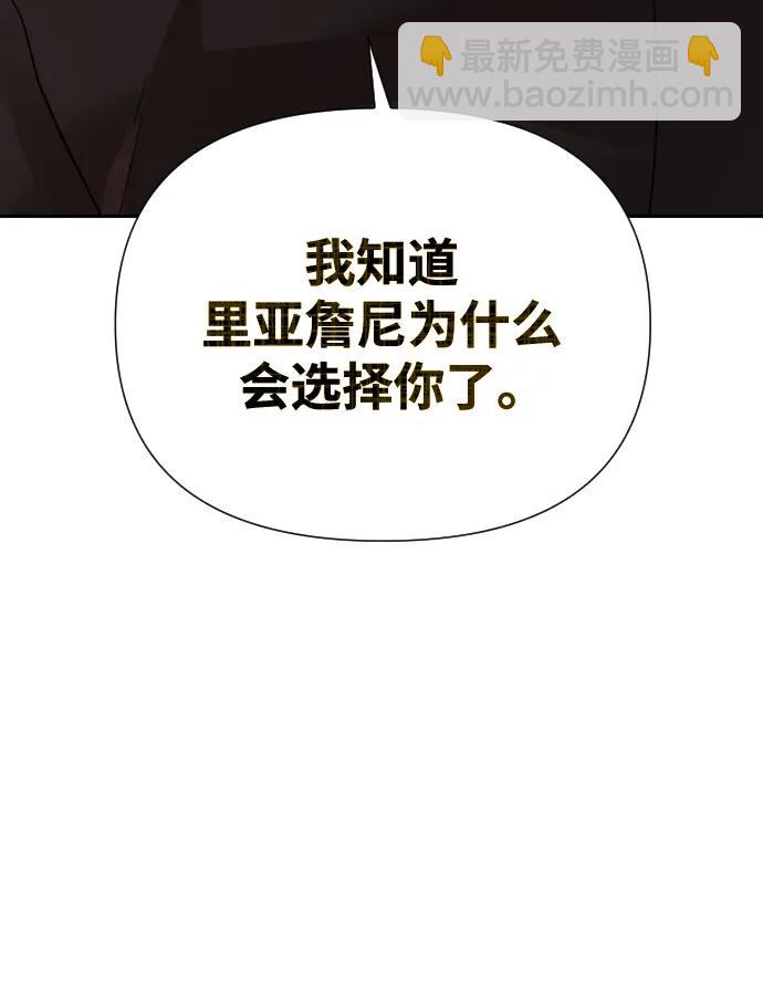 第45话78