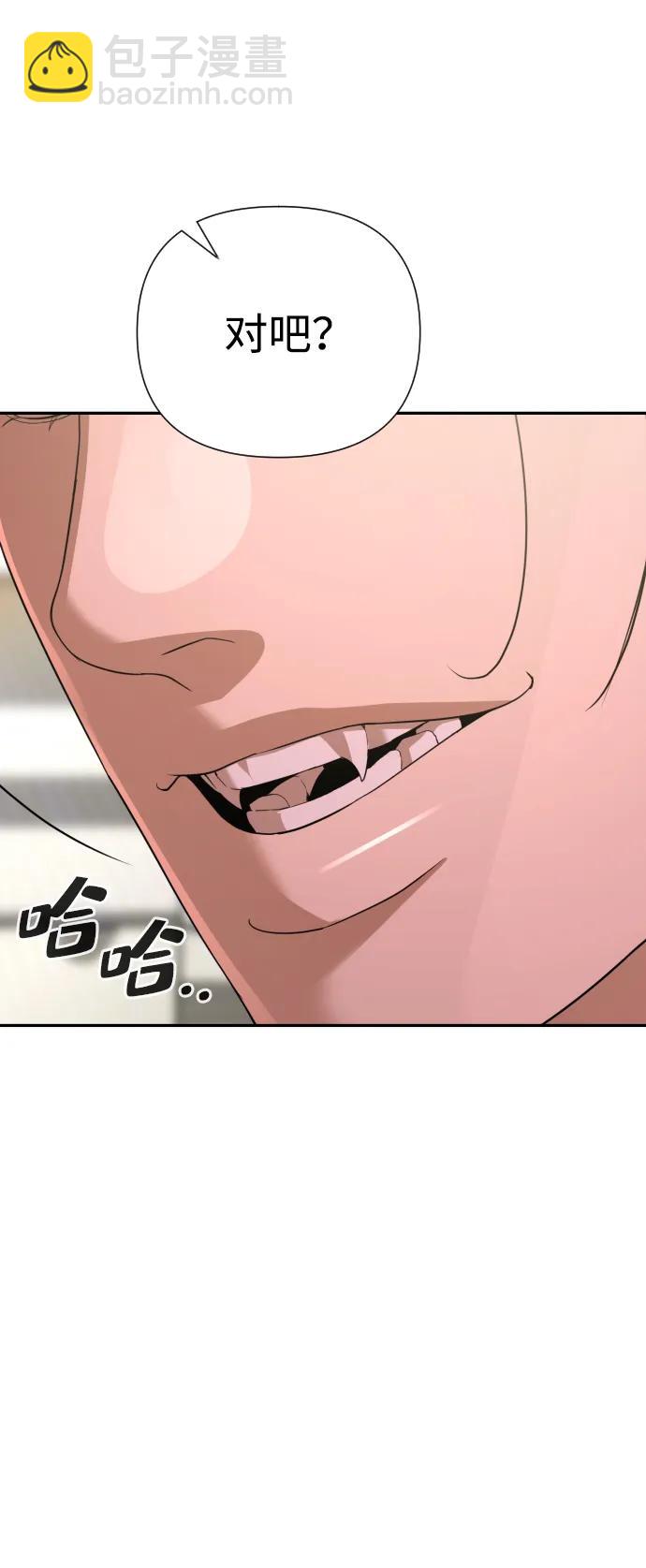 第45话81