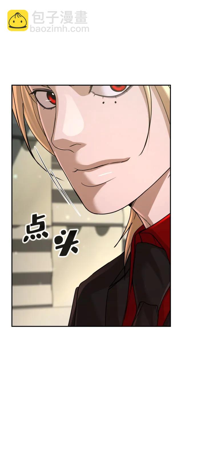 第45话88