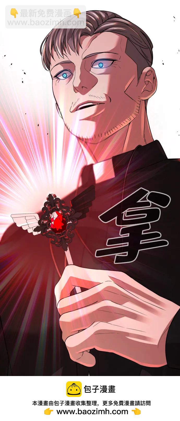 第46话107