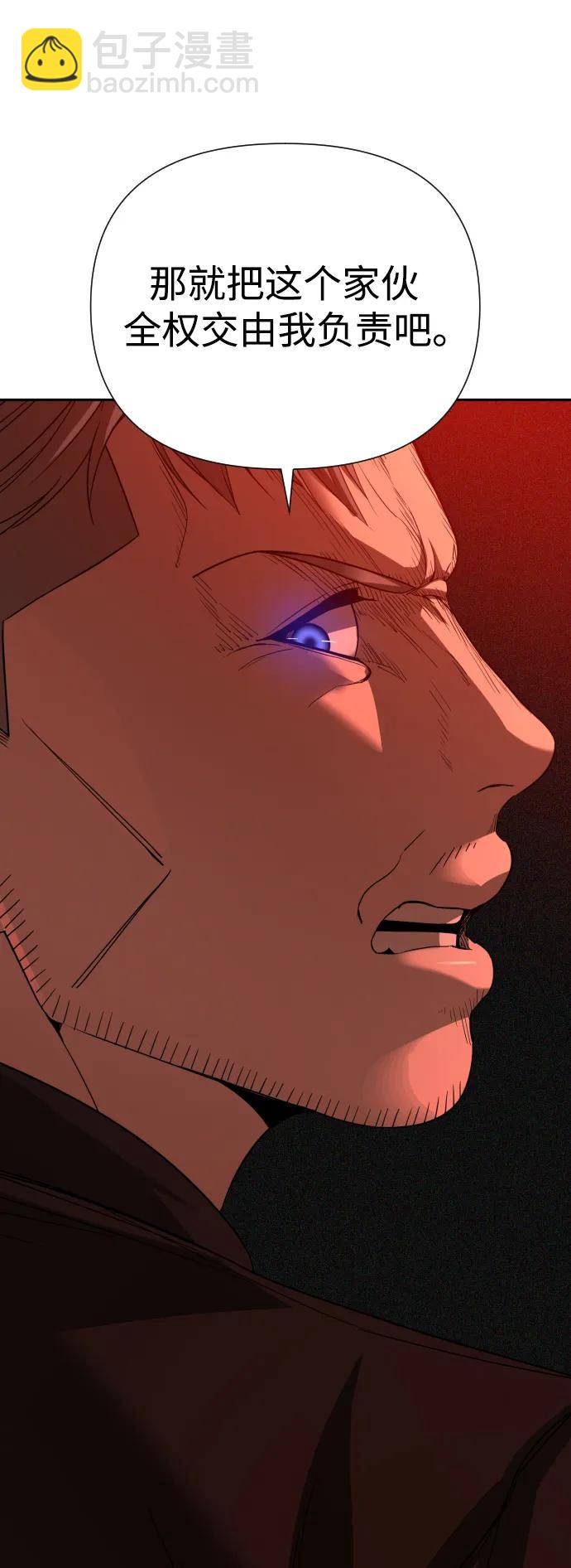 第46话110