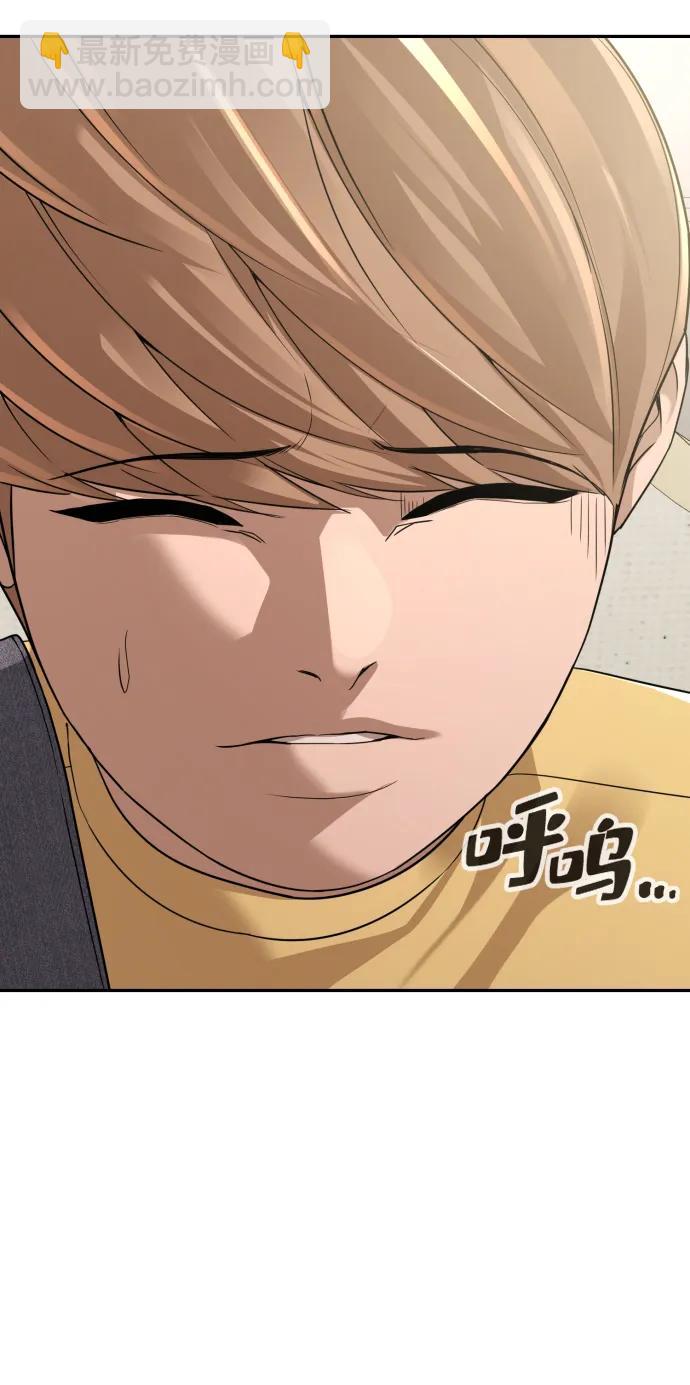 第46话112