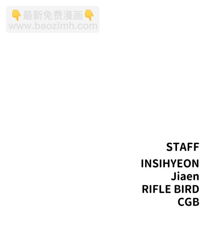 第46话113