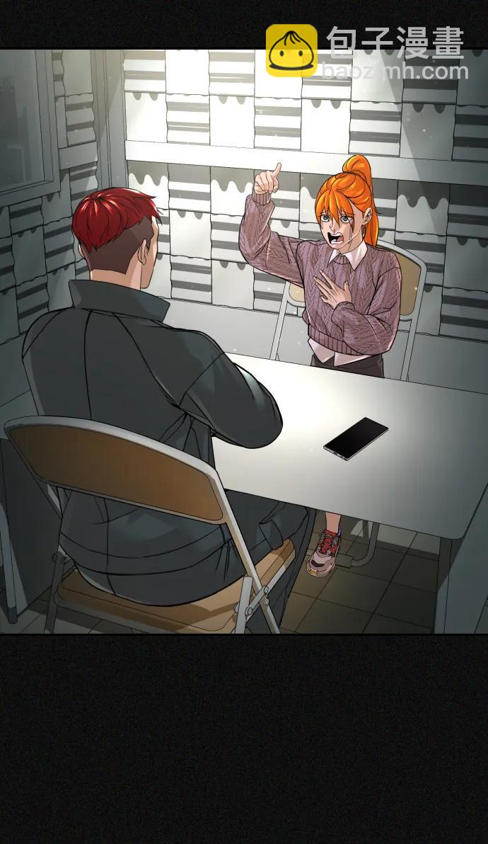第46话12