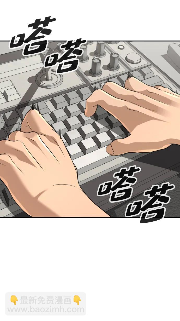 第46话22