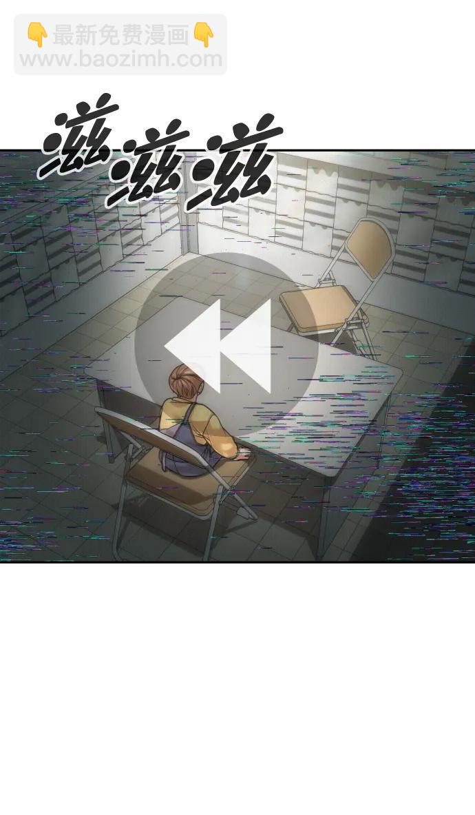 第46话23