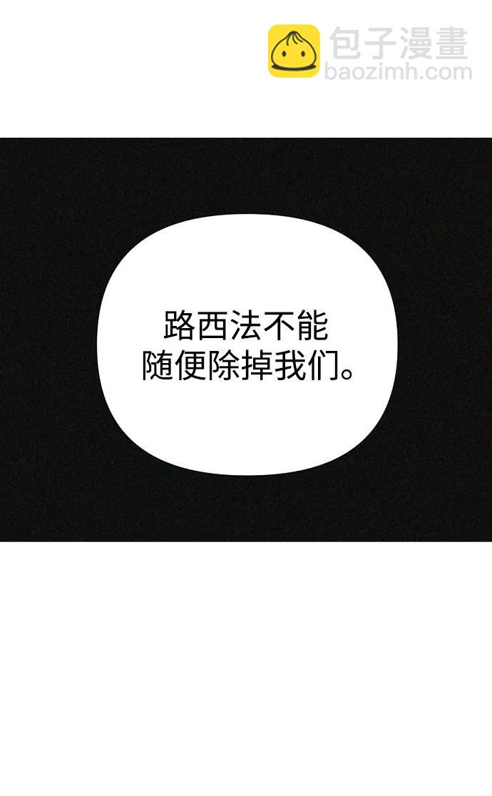 第46话38
