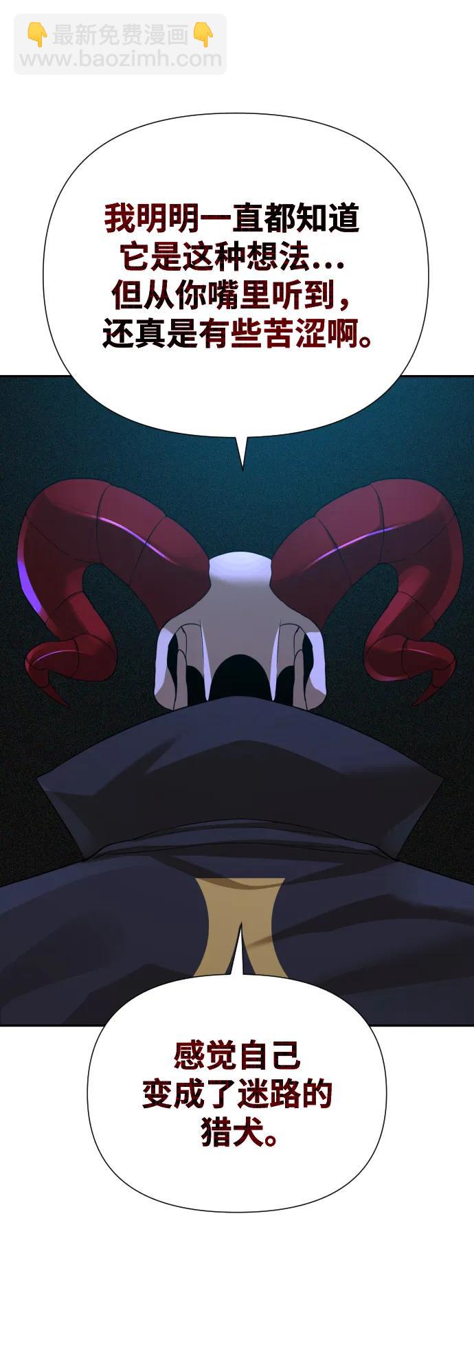 第46话61