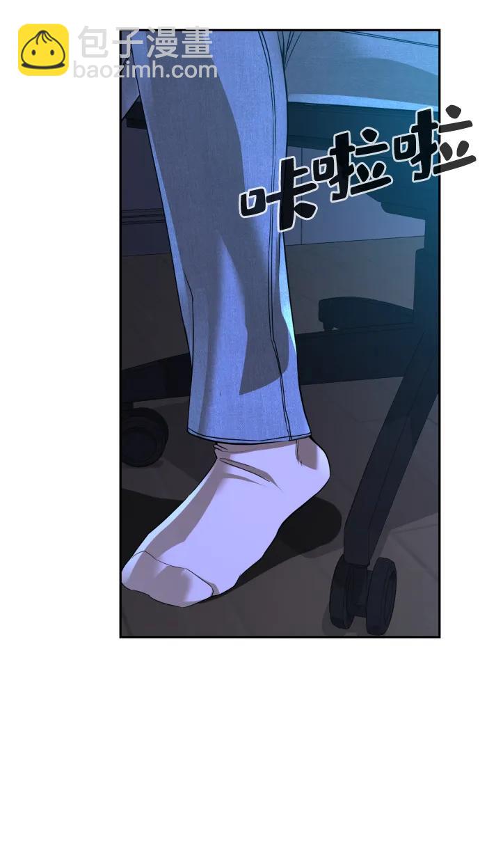 第46话63