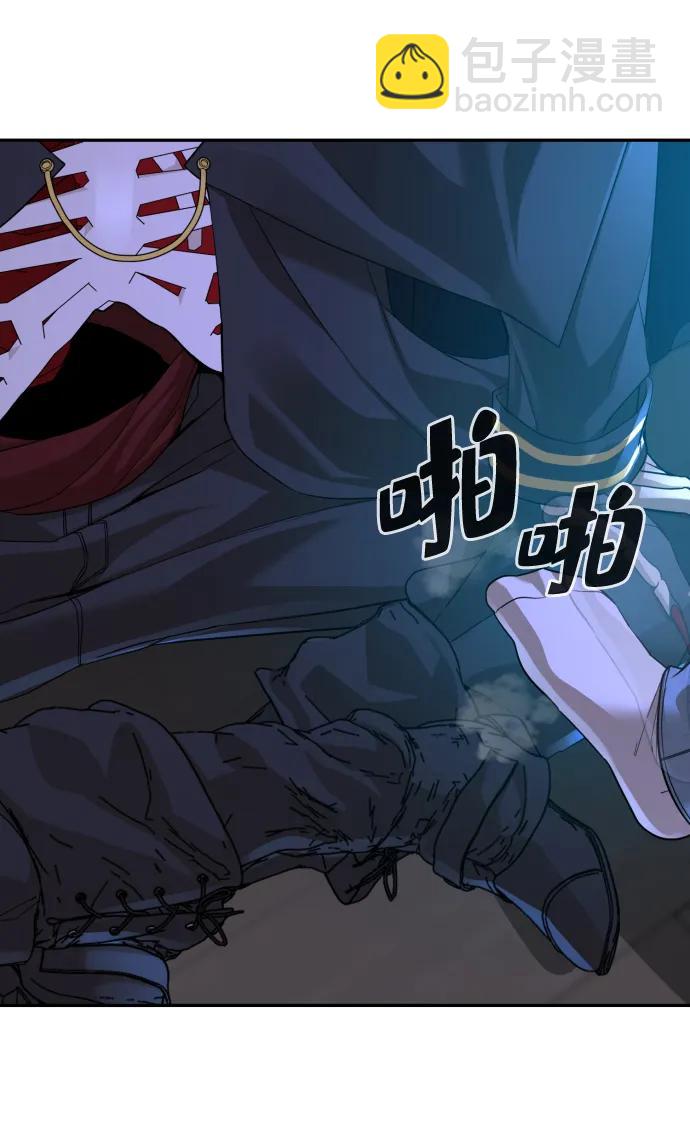 第46话64