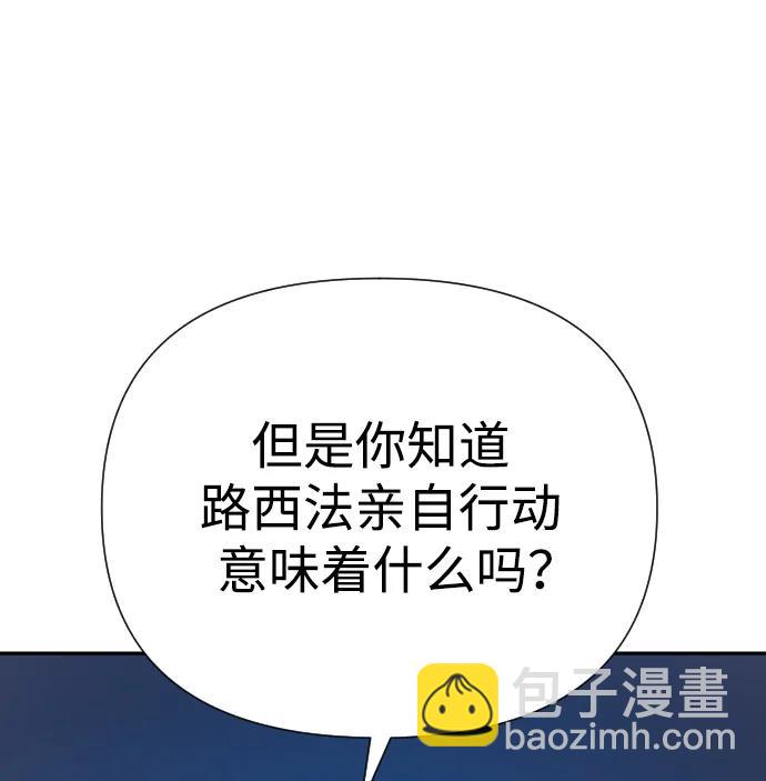 第46话65