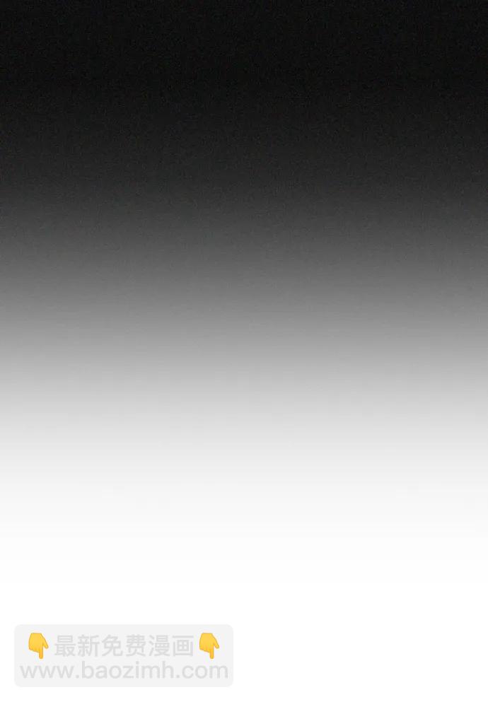 第46话77
