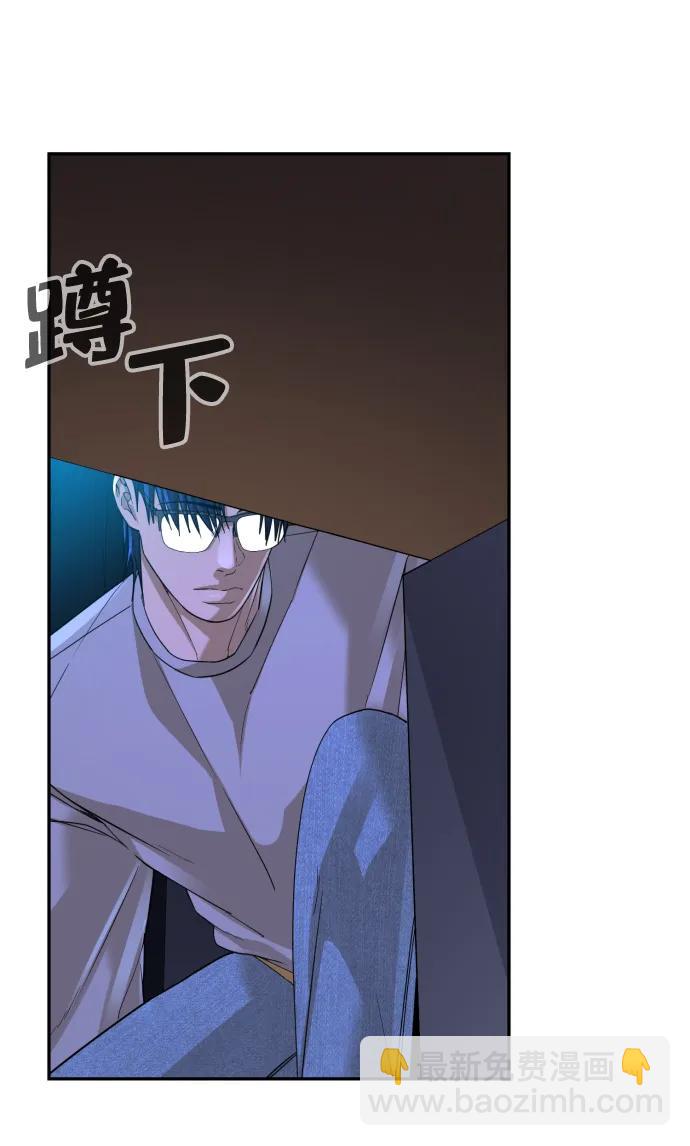 第46话87