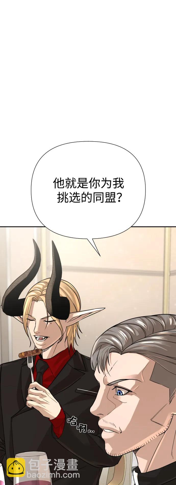 第46话92