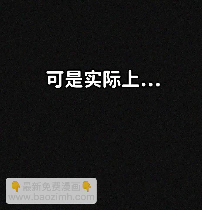 第47话10
