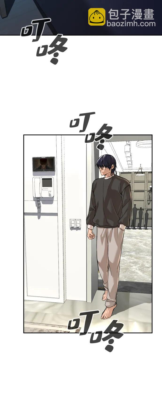 第47话104