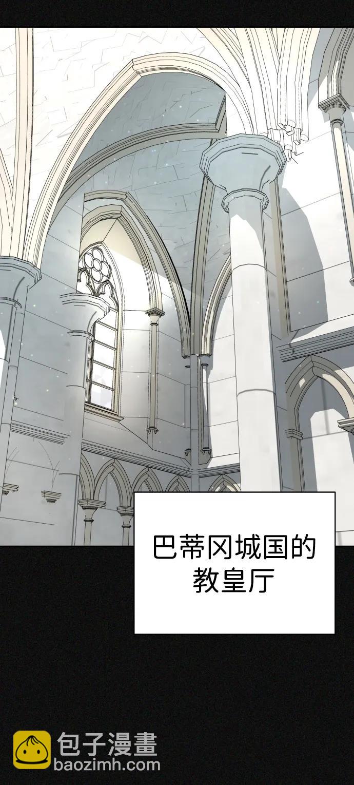 第47话18