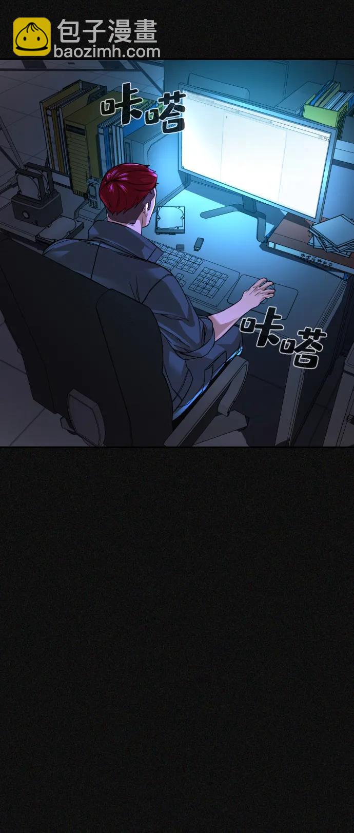 第47话36