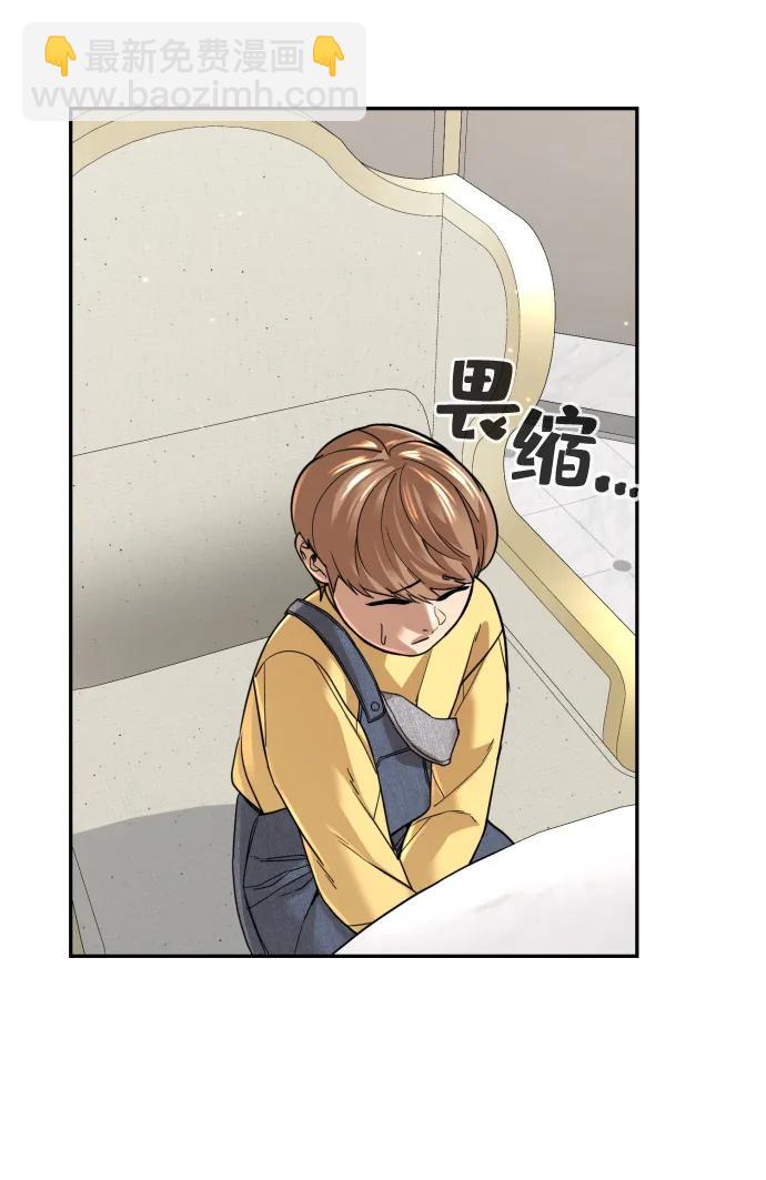 第47话51