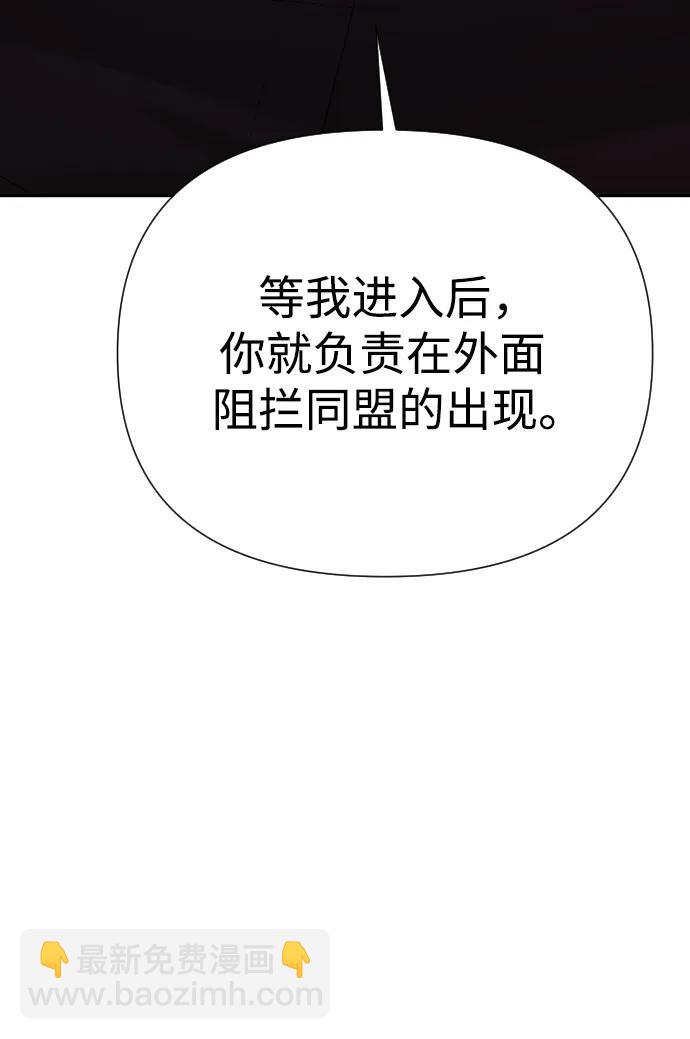 第47话95
