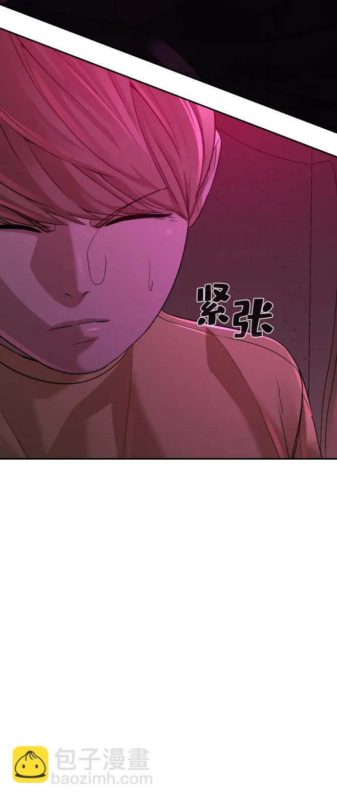 第47话98