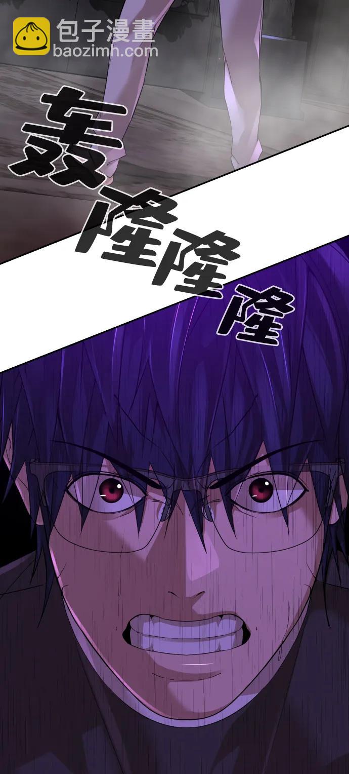 第48话100