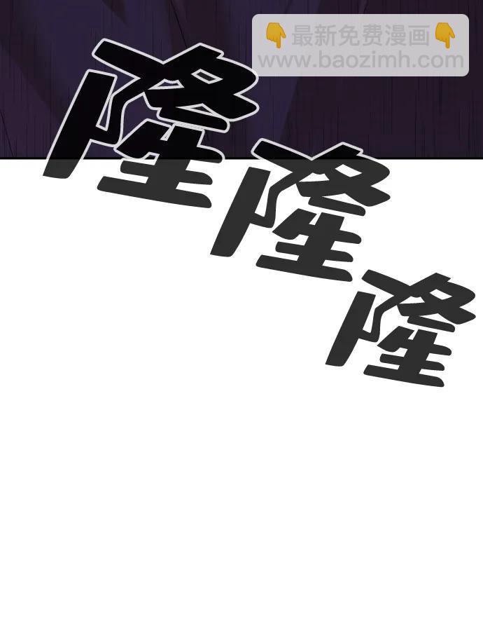 第48话101