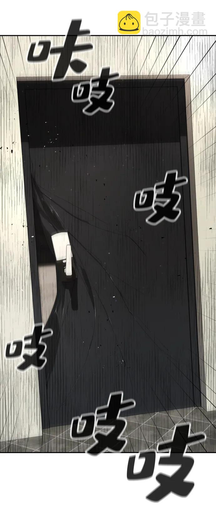第48话56
