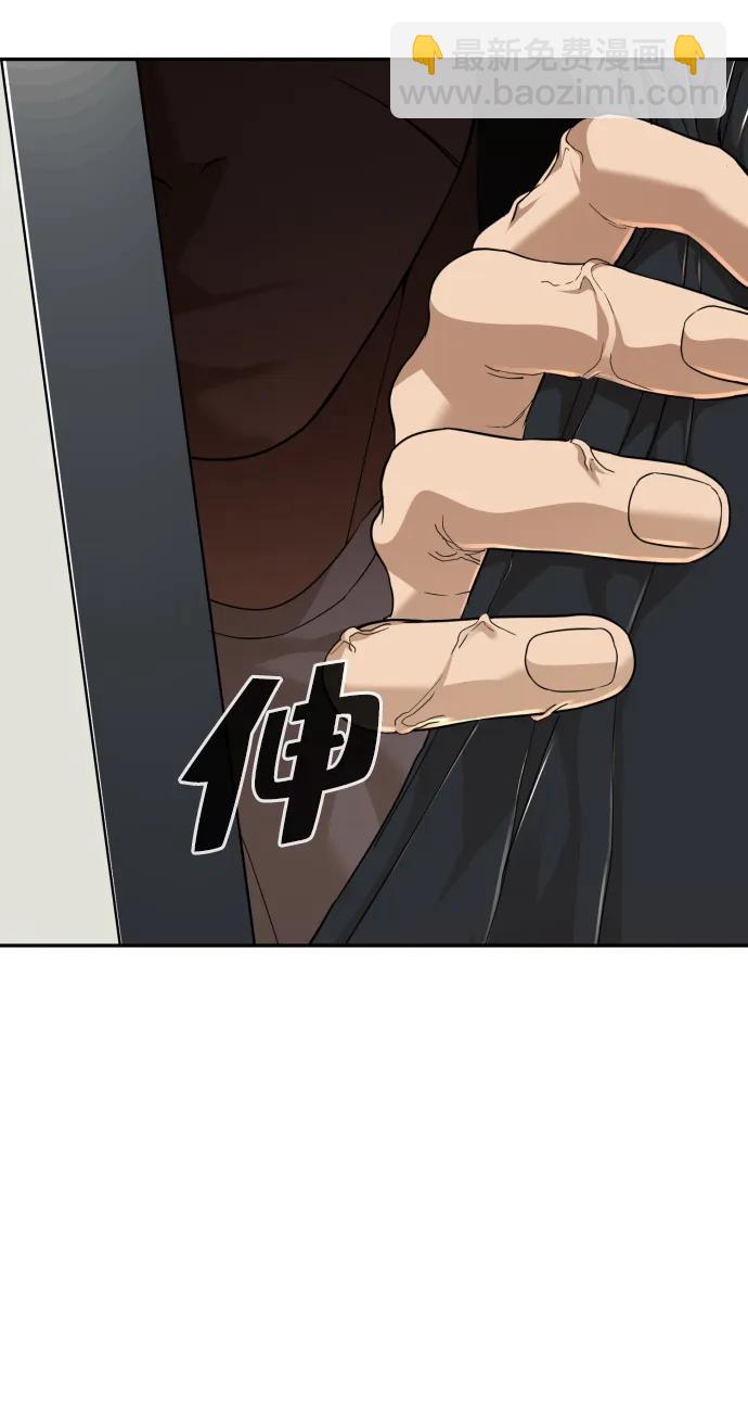 第48话57