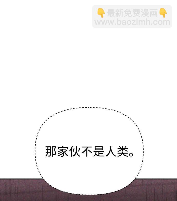 第48话59