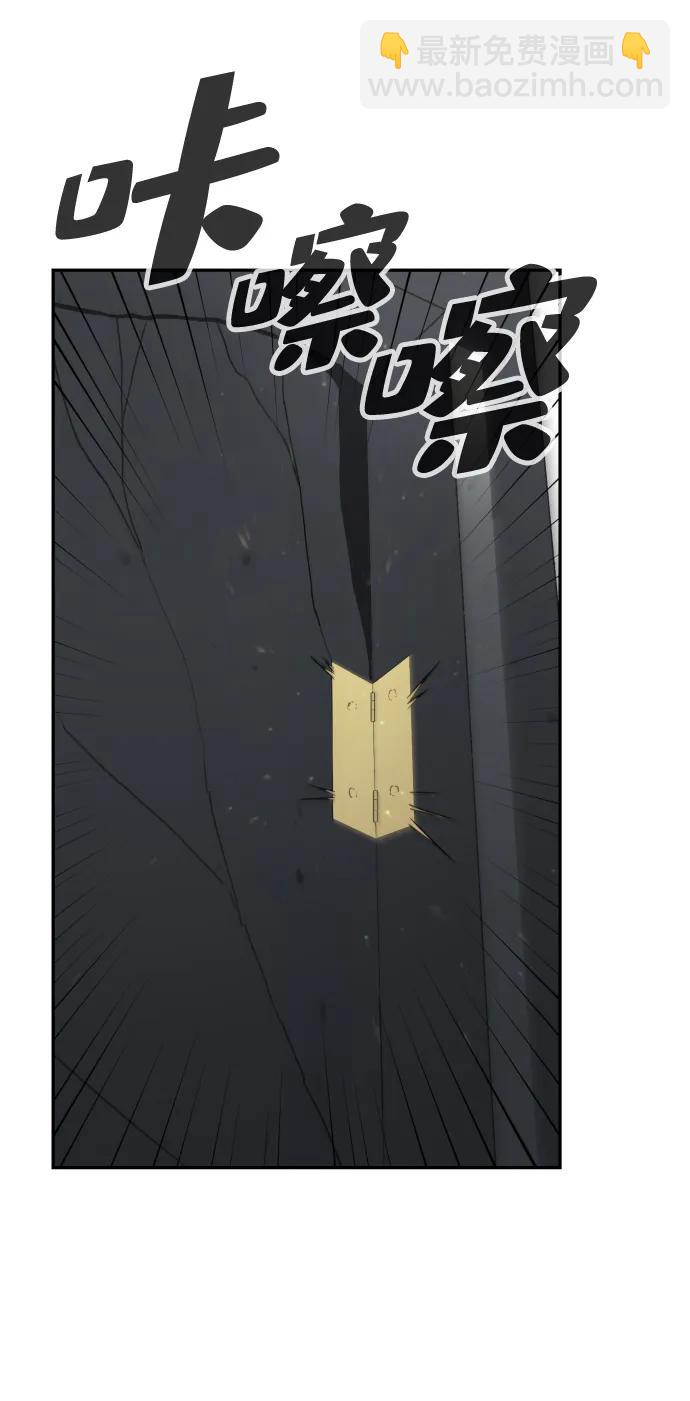 第48话61
