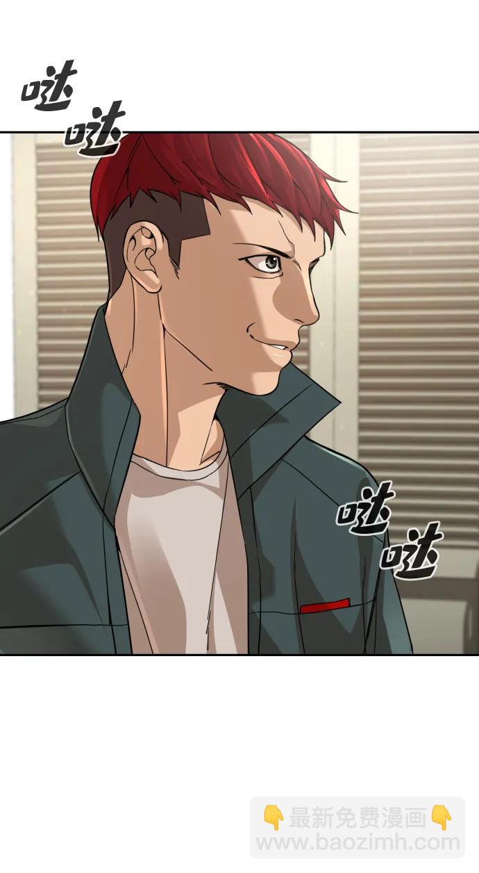 第48话64