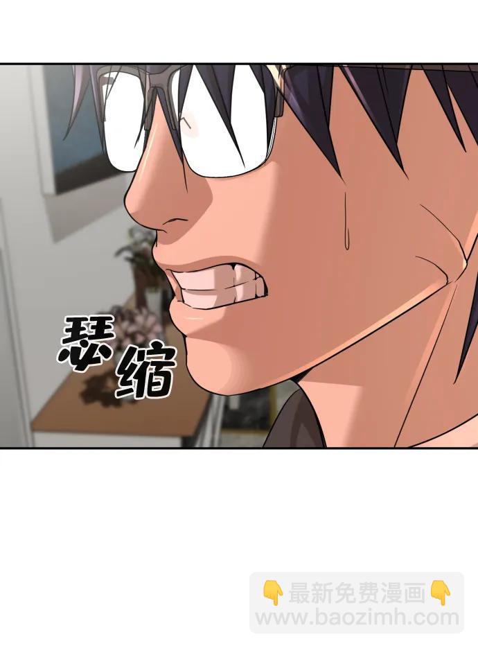 第48话65